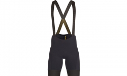 Kraťasy Mavic Allroad s laclem