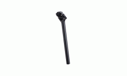 Sedlovka BBB BSP-42 ActionPost