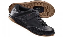 Tretry Shimano AM5