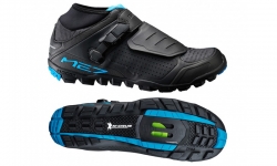 Tretry Shimano SH-ME700