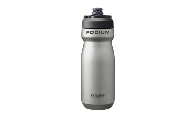 Láhev CamelBak Podium VSS 0,53l
